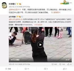潘小慧爆料视频大全最新,揭秘娱乐圈不为人知的一面