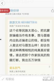 郑州网红桥爆料案件最新,悲剧背后的人性拷问与法律反思